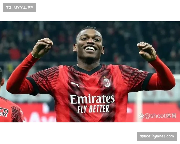 莱奥复出在即,AC米兰边锋计划用五天时间准备关键战役